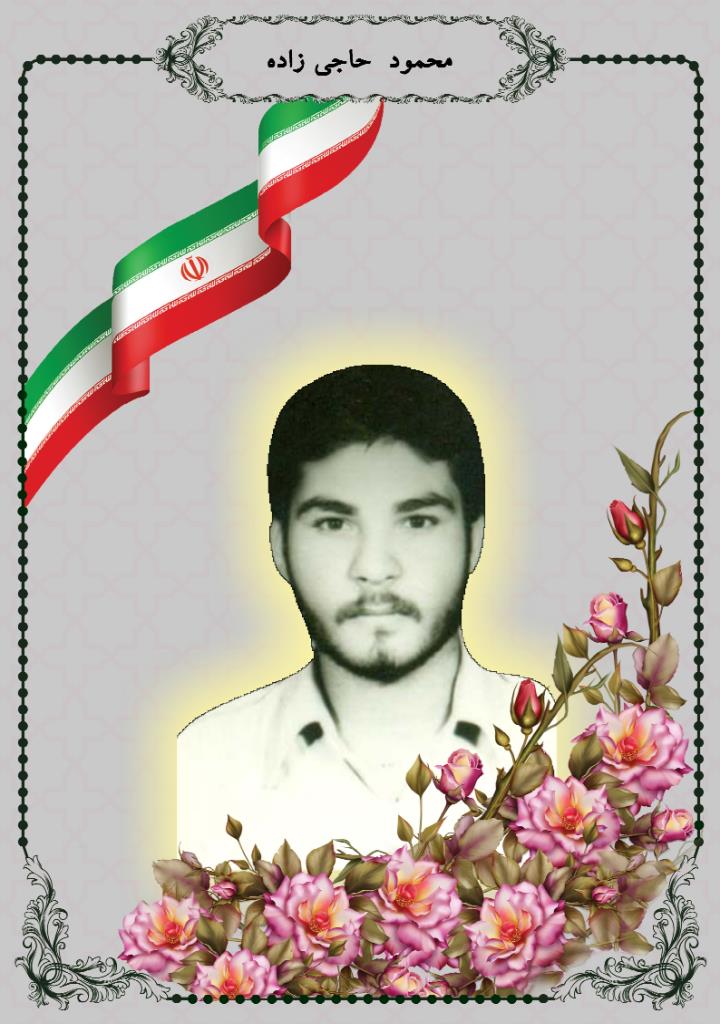 فاقد تصویر